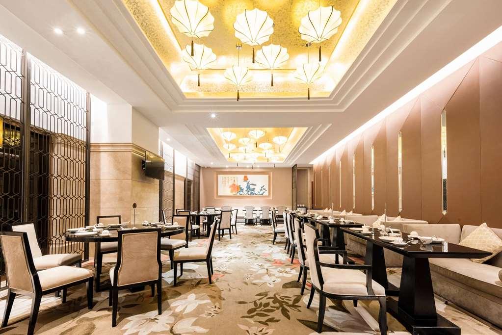 Wyndham Grand Xiamen Haicang Étterem fotó